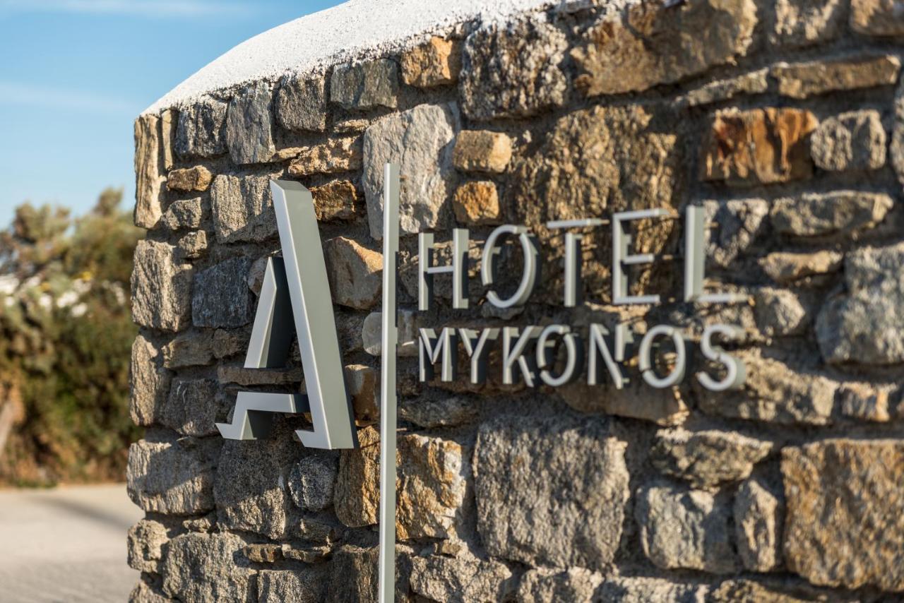 Mykonos Town A Hotel Mykonos מראה חיצוני תמונה